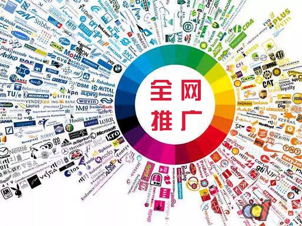 富平传统企业进行网络营销需要注意的几个基础策略